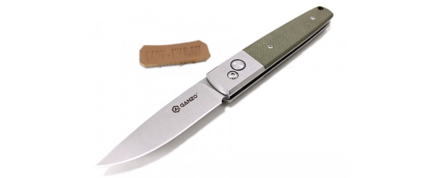Нож-автомат Ганзо ( Ganzo ) G7211-GR оливковый 