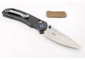 Складной нож Ganzo 7531CF (Carbon) 