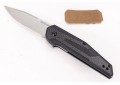 Складной нож Kershaw Fraxion Black Satin 