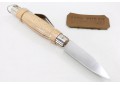 Нож складной MAM Fork Keyring 
