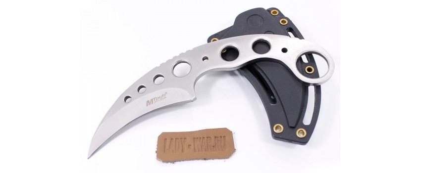Нож-керамбит Mtech MT664SL серебристый 