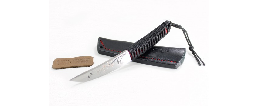 Нож NC-Custom Haruko Satin 