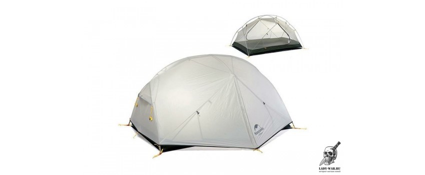 Палатка Naturehike Mongar NH17T007-M 20D двухместная сверхлегкая , серая 