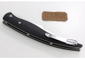 Складной нож SteelClaw Наваха-01 (Navaja-01) 