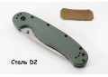 Складной нож Ontario RAT-1 Olive из стали D2 