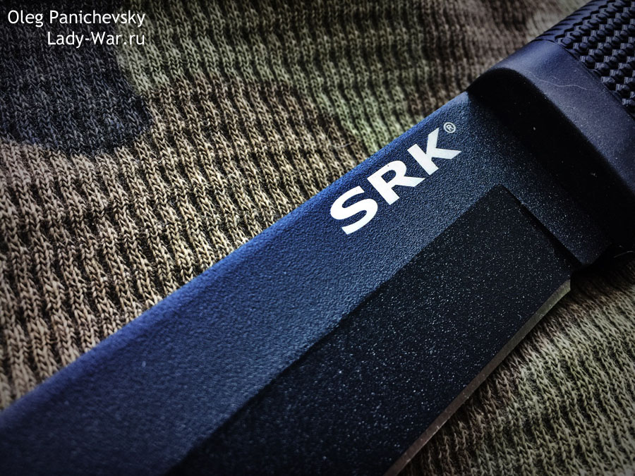 Cold Steel SRK SK-5