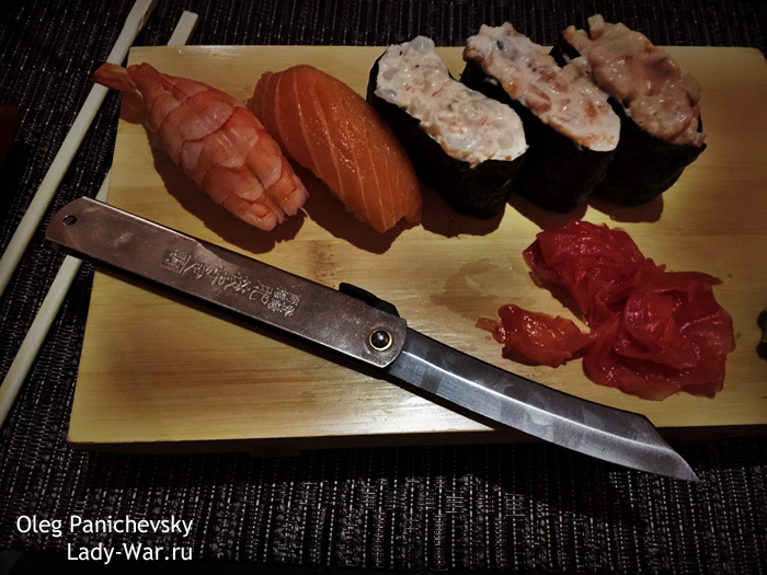 Складной нож Хигоноками (Higonokami) 05SL 95мм