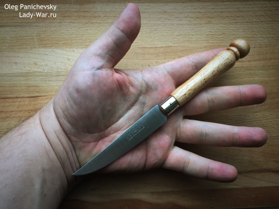 Кухонный нож MAM-11