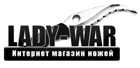 Магазин Ножей Lady War Магазин Ножей Lady War