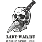 Lady-War